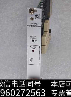 全新AMAT 应用材料 0100-02813 信号调节板 PCB询价