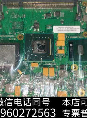 全新二手拆机 MH005-000016-2A S-BC6800R询价