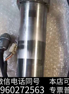 全新Disco，321，641主轴，议价询价