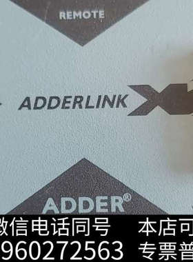 全新英国ADDER 延长器ADDERLink X200/R询价