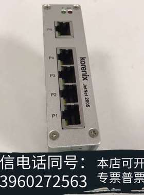 全新工业交换机 JetNet 2005需询价