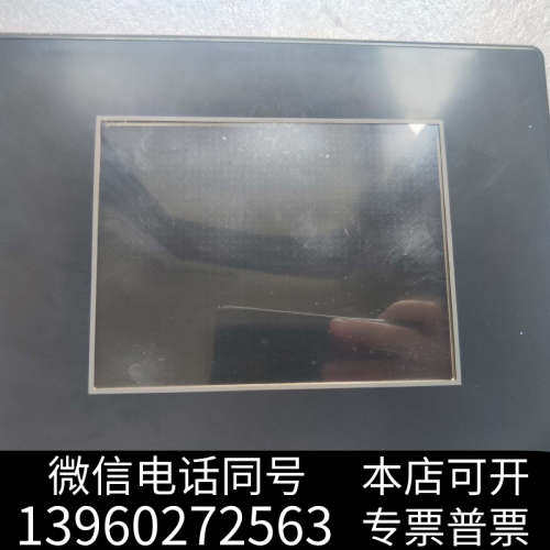 全新光洋显示屏 EA7-T6CL+ 09817B079和0981询价