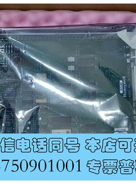 全新库存霍尼韦尔 Honeywell Modelno：MC-P需询价