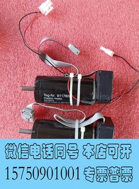 全新库存maxon motor电机，337975 811需询价