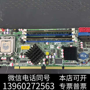 Rev R41 4.1双网口询价 Q354 全新威强工控机主板WSB