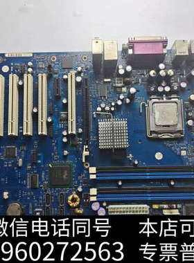 全新富士通M430服务器主板，型号D1858-A21 GS询价