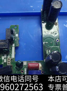 全新三菱FR-F840-00052-2-60电源板BC186A9询价