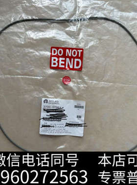 全新APPLIDE 应用材料O-ring 3700-07964，询价