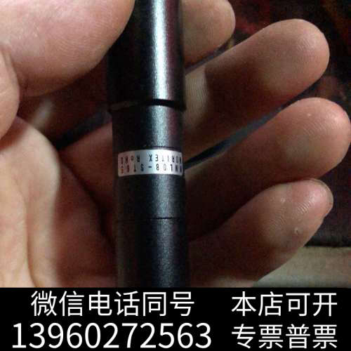 全新日本茉丽特远心镜头mml08-st65     0.8倍率6询价