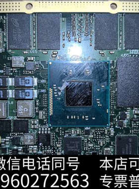 全新CS974REVD 工控核心板 现货三  实物拍摄询价