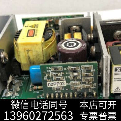 全新可开票JPS130PS15-M美国XP工业医疗设备电源询价