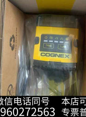 全新DM152S-0120康耐视读码器，全新询价