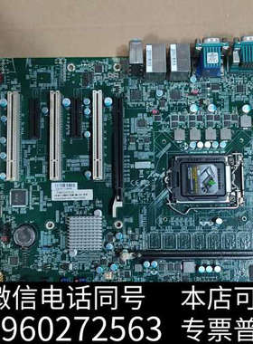 全新威尔国际WG-788主板SYM86365VGGA询价