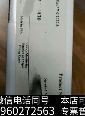 全新热电 赛默飞高效柱 全新戴安CS12A阳离子分析柱2x250询价