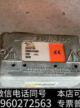 全新Edwards分子泵驱动器，爱德华分子泵控制器，EXDC80询价