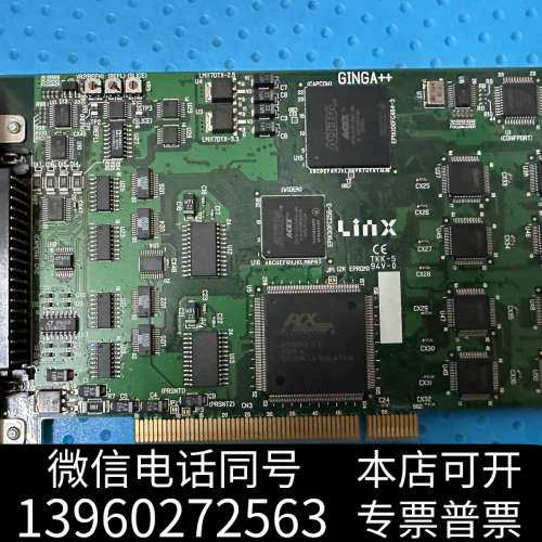 全新LINX SB-397-1-200H2 GINGA++视频采询价