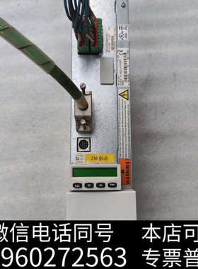 全新力士乐伺服驱动 R911298371询价