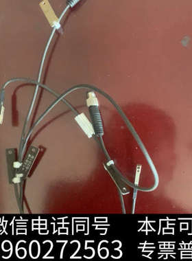 全新贵的不得了，拆机巴鲁夫balluffbmf003l  BM询价