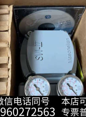 全新梅兰Masoneilan定位器SVI2-21113111询价