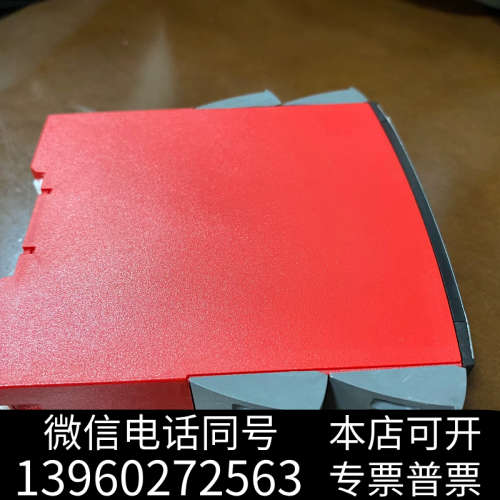 全新pr4114变送器，全新库存未上过机器，成色实拍，功能正常，询