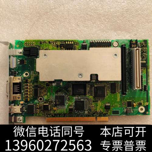 全新YASKAWA JAPMC-MC2102T-E MP2101询价