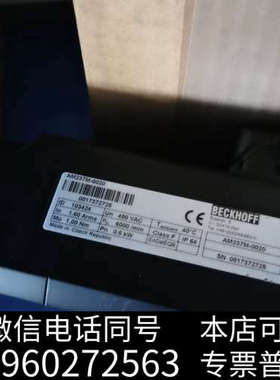 全新AM237M-0020倍福电机一个询价