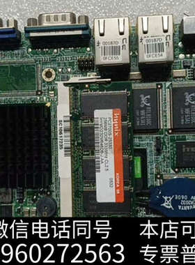 全新威达WAFER-LX-800-R12-BJWD原装板，拆机件询价