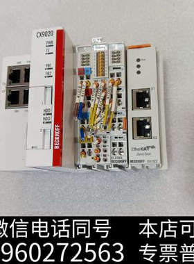 全新倍福CX9020-0115 摸块EL1889   EL208询价