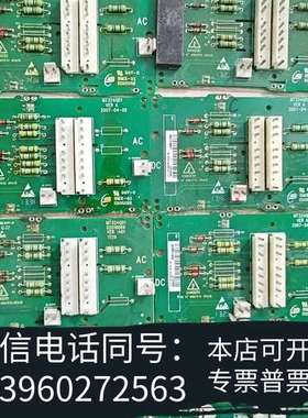 全新汇川驱动板保护板MT324QD1二手拆机件，好坏不包，不包邮需询