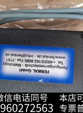 全新瑞士PETER HIRT GMBH   CH-8606全新实询价