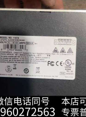 全新美国恩创N-TRON工业交换机116TX，拆机货，功能包好，询价