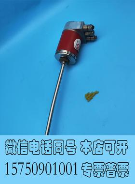 全新库存TR帝尔编码器LA66K 312-02288 200mm需询价