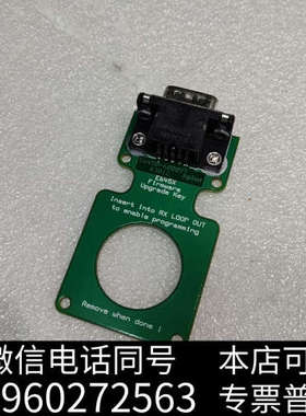 全新安捷伦 E6450-60007 A3812 原装芯片，实物如询价