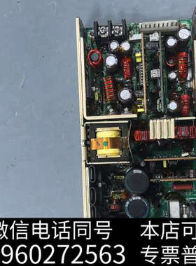 全新ASTEC雅达LPQ152工业电源模块询价