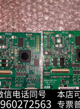 全新ABB TPPB-02 3HNA023201-001/02模询价