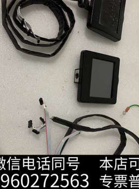 全新datacolor德塔800 显示屏询价