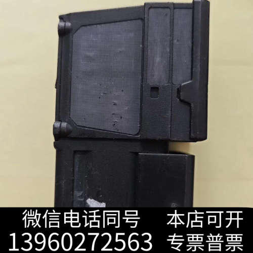 全新欧姆龙视觉传感器 FQ2-S30050F-08 拆机二手 实询价