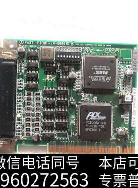 全新FIO01-1 P-900163 数据采集卡数量500片询价