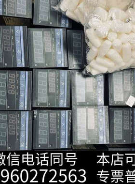 全新CD901 MD08-VMAN-5N.日本理化RKC温控表C询价