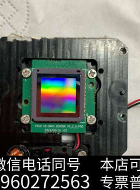 全新法国 ULIS PICO384热成像传感器，带小板不提供技询价