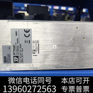 全新XP HCP1500PS24电源出售20016询价 Power