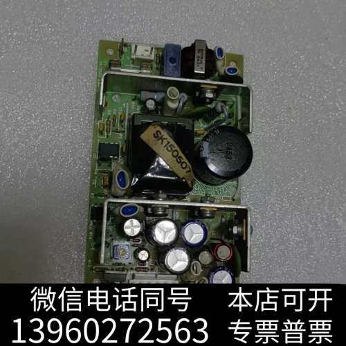 全新Power-one MAP40-3000M 工业医疗电源 拆询价