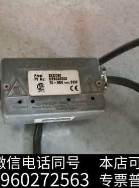 全新Edwards分子泵驱动器，爱德华分子泵控制器，EXDC80询价