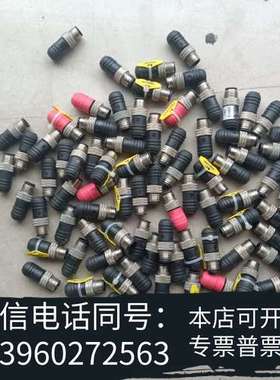 全新菲尼克斯1507803 SAC-5P-M12MS PB TR需询价