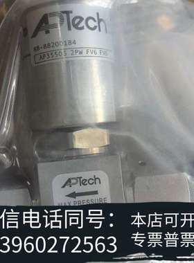 全新APTECH AP3550S 2PW FV6 FV6数量4需询价