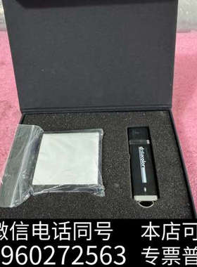 全新datacolor德塔 色砖 测色砖 白色标准砖询价