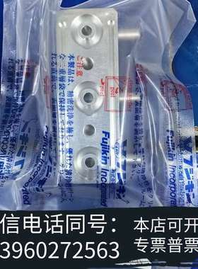 全新Fujikin富士金  UP处理10115-009495B需询价