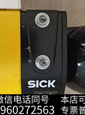 全新SICK 西克 Microscan3安全激光扫描仪询价
