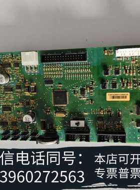 全新哈希CODmaxII主板，二手拆机件需询价