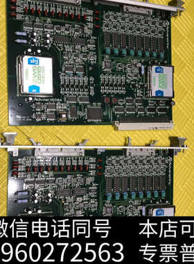 全新Advanet Advme 1608A询价